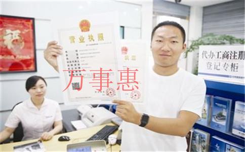 「正規代理記賬哪家好」深圳哪家代理記帳公司好？