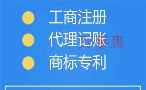 海珠有限合伙公司作為持股平臺有哪些優勢?