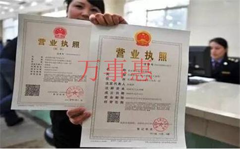 公司注冊(cè)資金如何增資？注冊(cè)公司增加資金流程是什么？