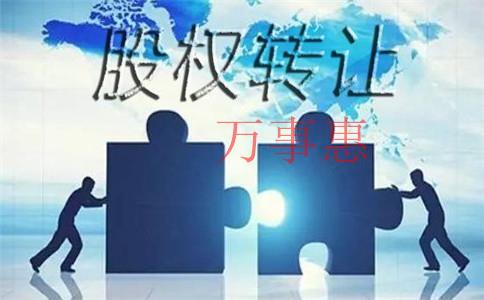 精密儀器公司注冊(cè)條件是什么？注冊(cè)流程和需要的材料是什