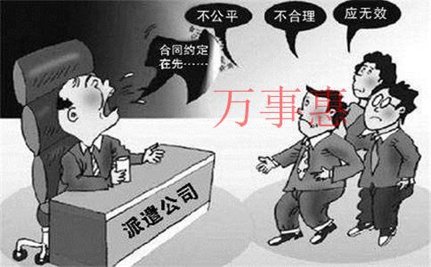 求介紹深圳代理記賬哪家好？（市專業代理記賬?公司）