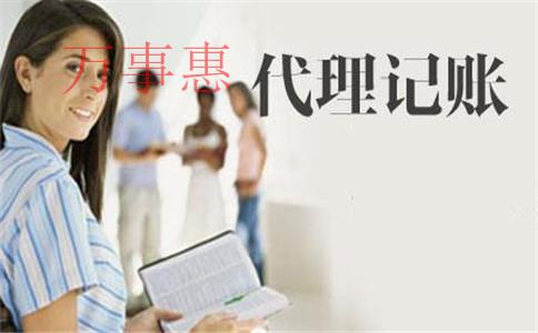 深圳公司注冊(cè)代辦：深圳外資公司注冊(cè)行業(yè)限制有哪些？