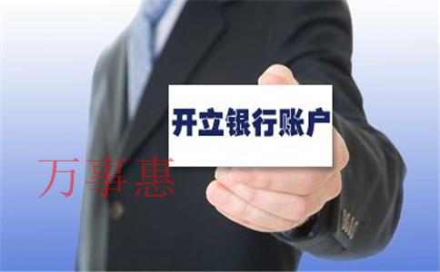 個人獨資企業與個體工商戶的區別