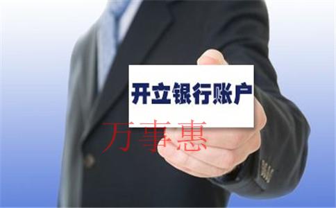 深圳后瑞代理記賬報稅公司企業(yè)哪個好，需要多少錢？