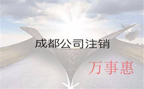 燒電焊如何辦營業執照