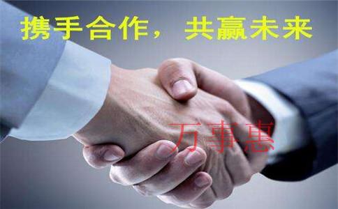 深圳中小企業(yè)尋求代理記賬服務(wù)需要注意什么？